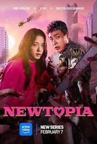 Newtopia (2025)
