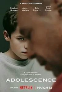 Adolescence (2025)