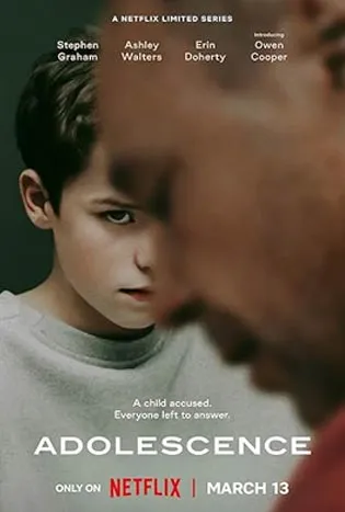 Adolescence (2025)